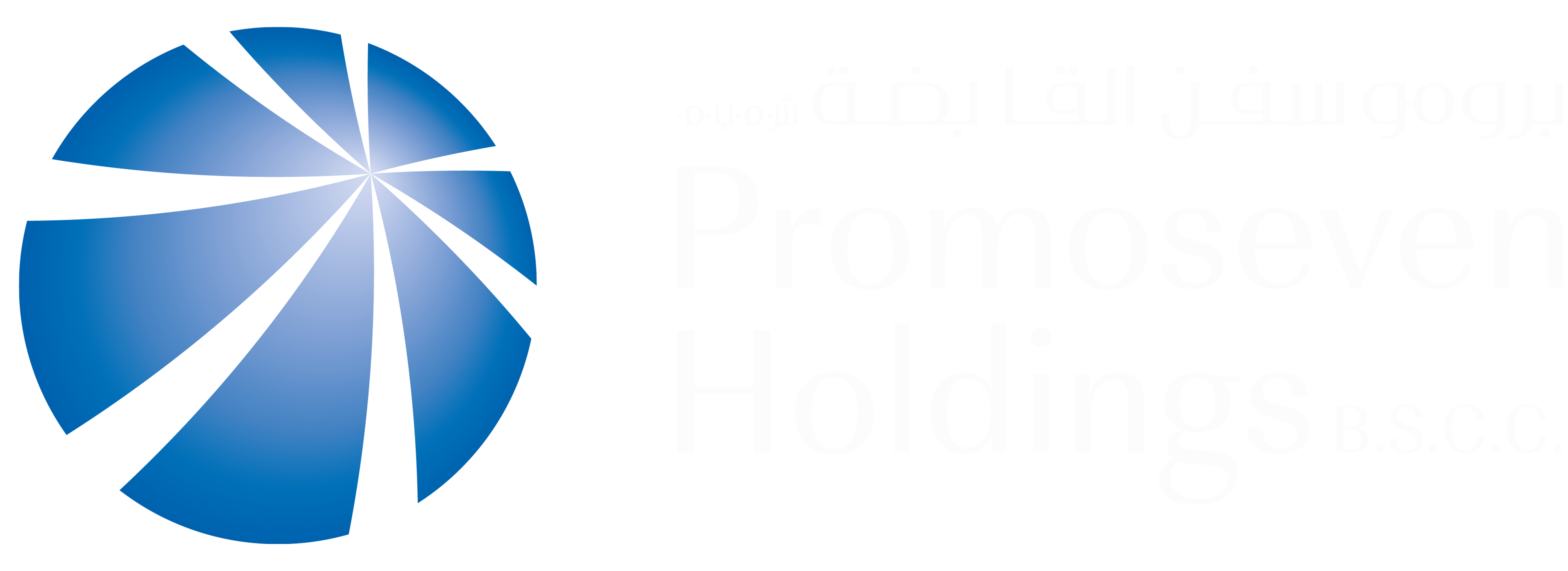 Promoseven Holdings